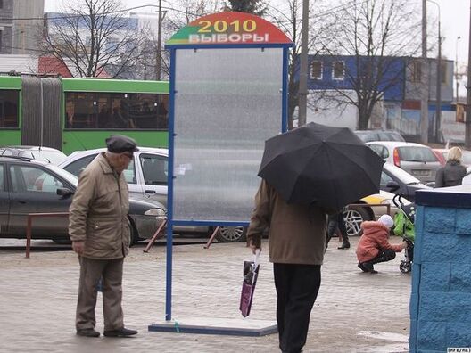 26505e0494662534f633586941b77d0c.jpg 26505e0494662534f633586941b77d0c.jpg