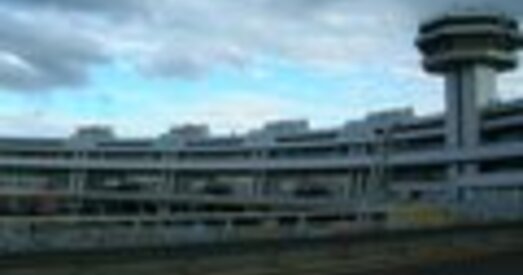 Нацыянальны аэрапорт “Мінск” застаецца без кітайскага інвестара