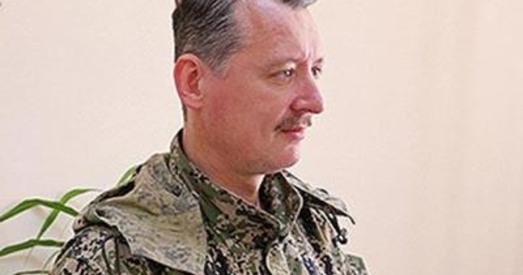 Стралкоў: Тое, што Расія мае ва Украіне і ў "Наваросіі" — гэта каласальны правал (відэа)