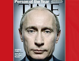 300x233_pu_taim.jpg 300x233_pu_taim.jpg