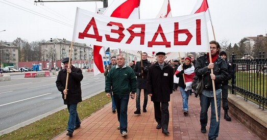 Дзяды ў Лошыцы скончыліся затрыманнямі