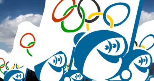 Казахстан. Народныя спаборніцтвы — у алімпійскую праграму