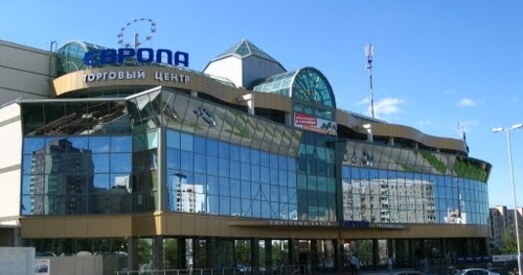 Знайдзі Еўропу ў Беларусі — атрымай прыз!