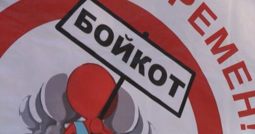 Захад дапаможа?