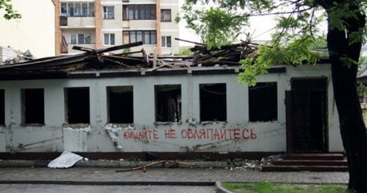 У Брэсце прадпрымальніца разграміла ўласны бар