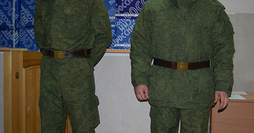 Каўнерык ад Юдашкіна