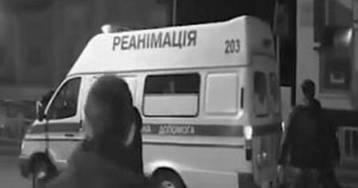 У Харкаве сутыкненні, пяцёра параненыя і двое забітыя