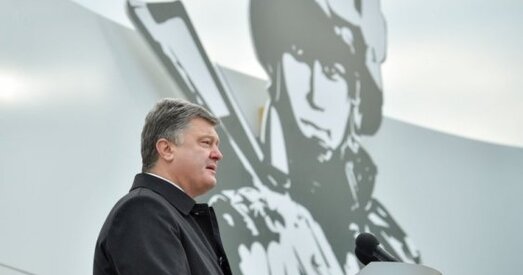 Украіна. За сепаратызм хочуць пазбаўляць грамадзянства