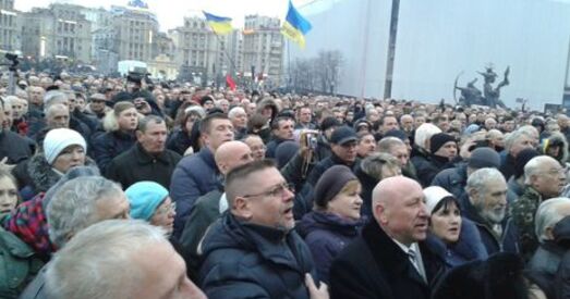 У Кіеве на Майдане адбываецца анансаванае "Рэвалюцыйнымі правымі сіламі" веча