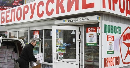 Усім багатыя! Усё можам самі! Грошы не трэба!