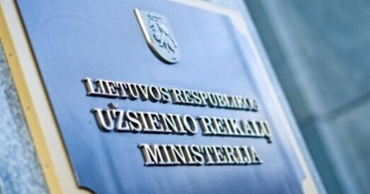 МЗС Літвы расчараваны рашэннем мінскага суда па справе Бяляцкага