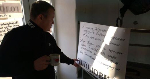 Віцебскі прадпрымальнік абвясціў галадоўку, улады ігнаруюць