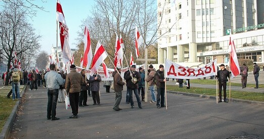 Дзяды-2011: традыцыйнае шэсце і мітынг у Курапатах