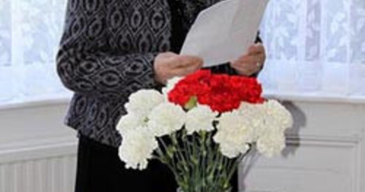 На Дзень Волі ў Мінску запланаваны шэсце ад прэзідыума Нацыянальнай акадэміі навук Беларусі і мітынг на плошчы Бангалор