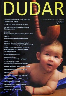 1/2 413894b7e2c6dfc6e8a0e9f18287e3c4.jpg