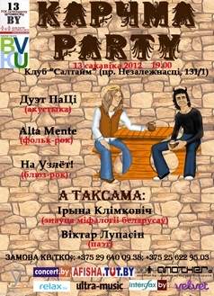 41f860e3b7f548abc1f8b812059137bf.jpg 41f860e3b7f548abc1f8b812059137bf.jpg