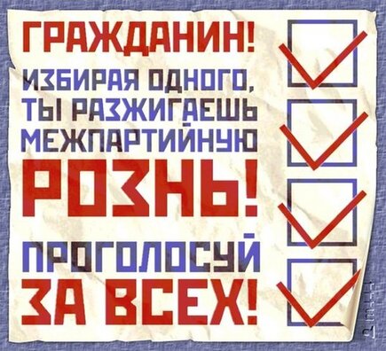 4496bf24afe7fab6f046bf4923da8de6.jpg 4496bf24afe7fab6f046bf4923da8de6.jpg