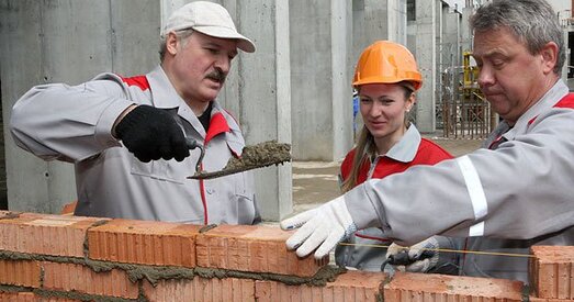 Рэпетыцыя паслання