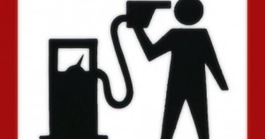 Цэны — назад!