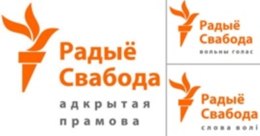 З 30 сакавіка Беларуская служба “Радыё Свабода” пераходзіць на летні рэжым вяшчання