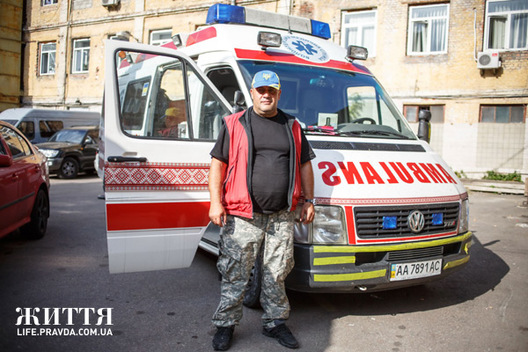 483126e_armen_nikogosyan.jpg 483126e_armen_nikogosyan.jpg