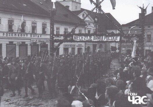 4_pol_skaja_armija_vhodit_v_teshinskuju_oblast_1938_god_logo.jpg 4_pol_skaja_armija_vhodit_v_teshinskuju_oblast_1938_god_logo.jpg