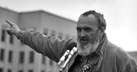 Крызіс 1992 года