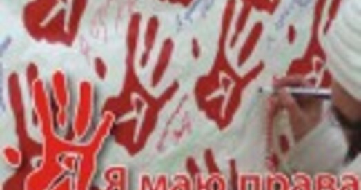 Узровень рэпрэсіяў у Беларусі — беспрэцэдэнтны