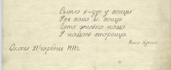 4aedda795be2af4255fb6ca4c8033363.jpg 4aedda795be2af4255fb6ca4c8033363.jpg