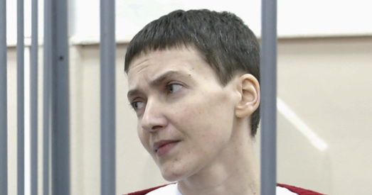 У Расіі пачынаюцца суд па справе Надзеі Саўчанкі