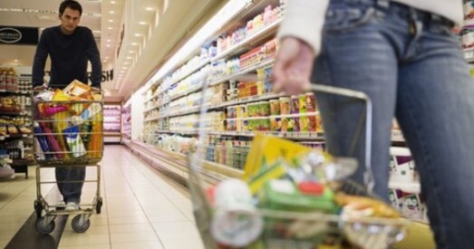 Дзіўнае коштаўтварэнне