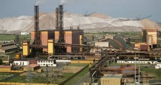 "Уралкалій" пагадзіўся стварыць новае СП з "Беларуськаліем"