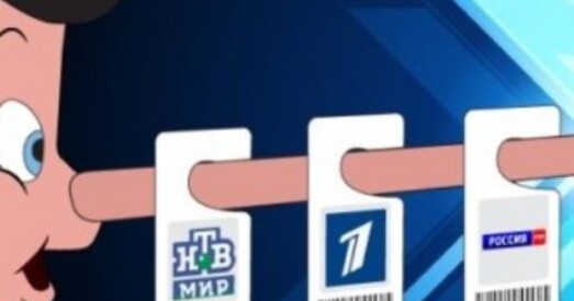 Старшыня Белтэлерадыёкампаніі Давыдзька: Мы максімальна змякчаем прапаганду расійскага канала НТВ