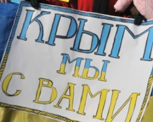 548587_w_300.jpg 548587_w_300.jpg