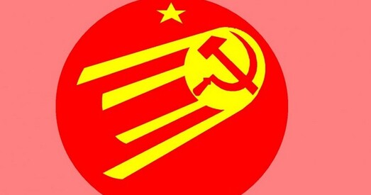 СНД. Будзе створана Еўразійская партыя камуністаў