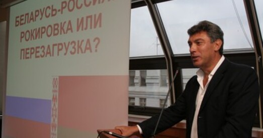 Барыс Нямцоў: Дэмакраты ў Расіі ніколі не былі пры ўладзе