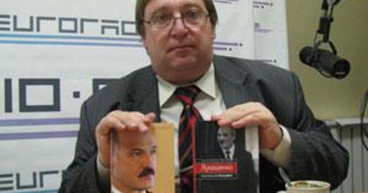 Навукоўцы за Фядуту