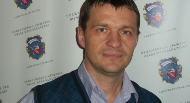 Алег Волчак: Быць праваабаронцам у Беларусі небяспечна Алег Волчак: Быць праваабаронцам у Беларусі небяспечна