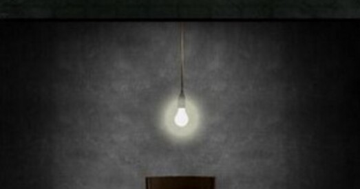 Кола допытаў