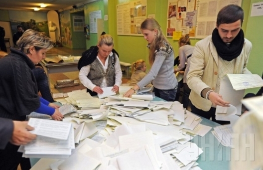 620_400_vibua.jpg 620_400_vibua.jpg