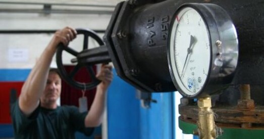 Няма чым плаціць