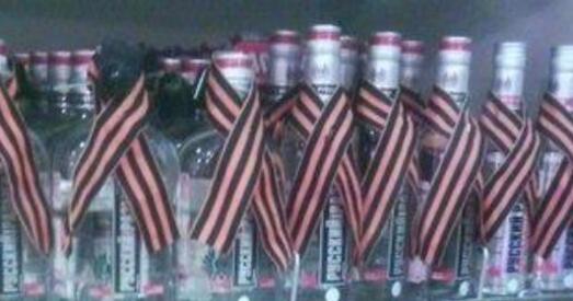 Рух "За Свабоду" заклікае ўлады забараніць раздачу і выкарыстанне "георгіеўскіх" стужак у грамадскіх месцах