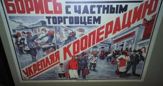 Лукашэнка — міністру гандлю: Не глядзіце на забастоўкі іпэшнікаў ці яшчэ кагосьці
