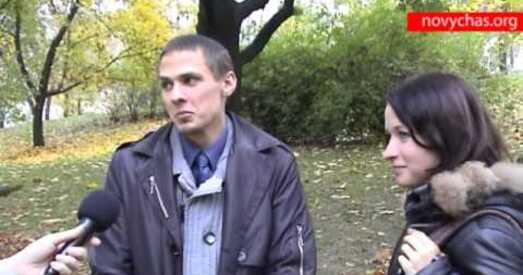 Ці ёсць ў Беларусі гамафобія? (Відэа)