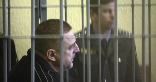 Ваўкавыскі вузел