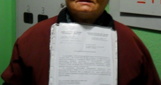 «Падагналі трактар — і разбамбілі дом…»