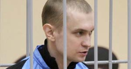 Хуткі суд