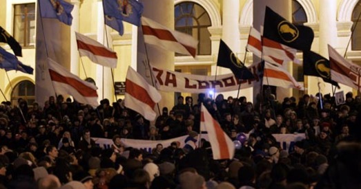 На нізкім старце