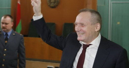 Апладысменты ў судзе