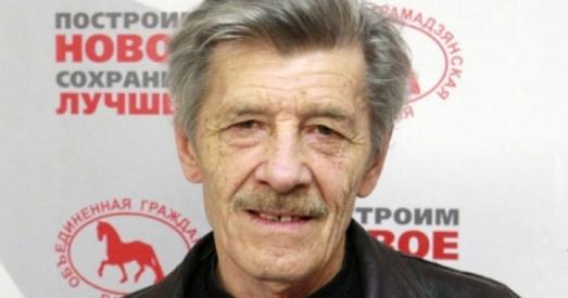 73-гадовага вязня ГУЛАГу пасадзілі на Акрэсціна